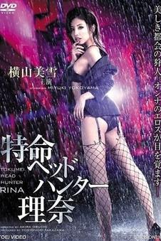 冰雪奇缘 热门动画片